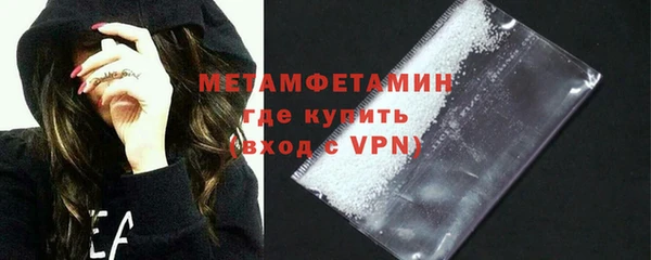 a pvp Абдулино