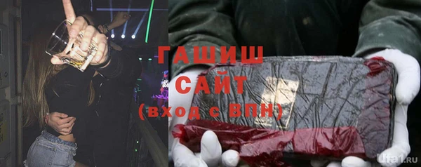 соль курить ск Абинск