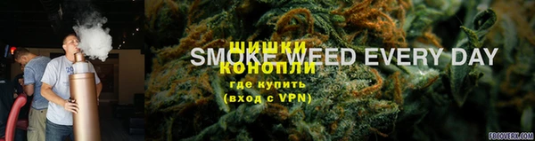 кокаин Абаза