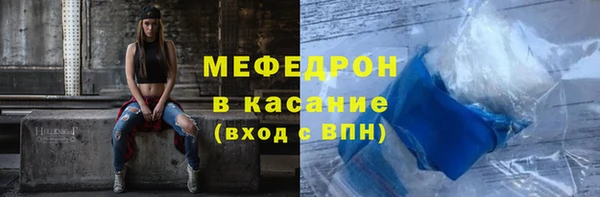 спиды Алексин