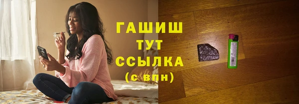 a pvp Абдулино