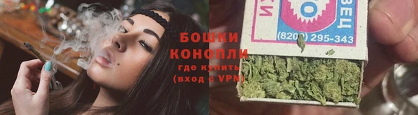 кокаин Абаза