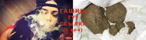 a pvp Абдулино
