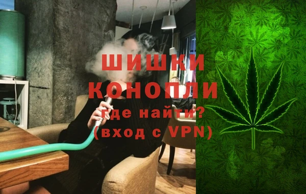 кокаин Абаза