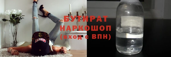 a pvp Абдулино