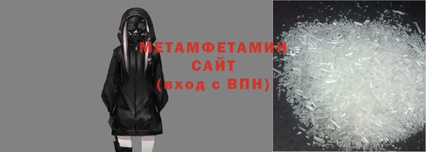 a pvp Абдулино