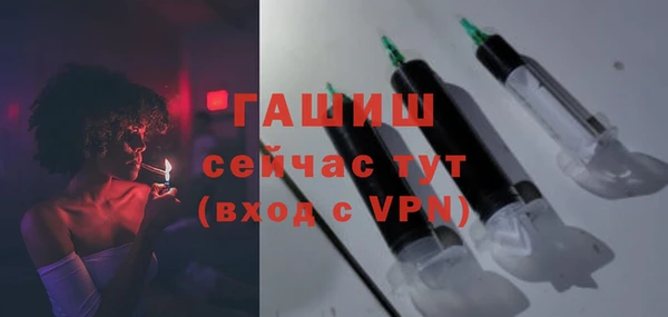 a pvp Абдулино