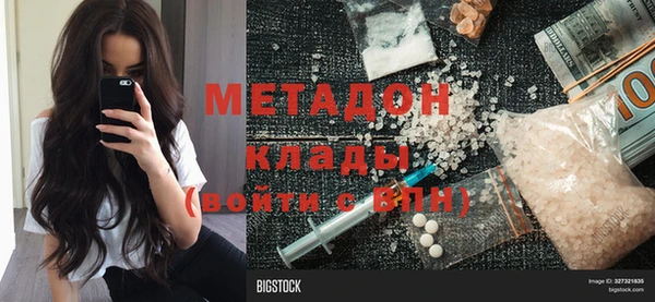 a pvp Абдулино