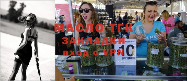 a pvp Абдулино