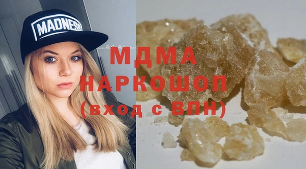 apvp Алексеевка