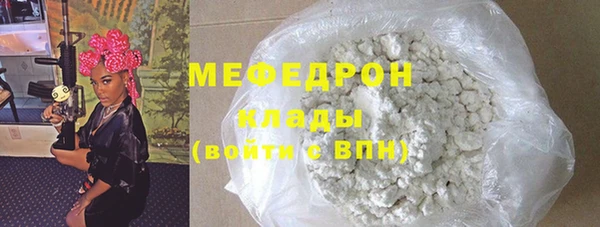 a pvp Абдулино