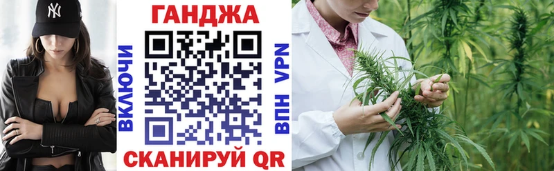 где можно купить наркотик  ссылка на мегу   Конопля Bruce Banner  Ивангород 